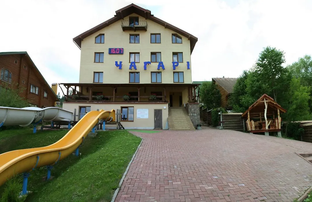 Chagari Hotel-1